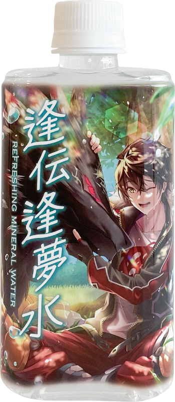 �ڼ�������/��ͽ���ʡ۹������������ȡ����ơ������2025 ���ꥸ�ʥ�ߥͥ�륦����������2�ܥ��åȡ�(��ŵ���ꥸ�ʥ륢����륳��������2���դ�)