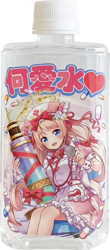 �ڼ�������/��ͽ���ʡ۹������������ȡ����ơ������2025 ���ꥸ�ʥ�ߥͥ�륦����������2�ܥ��åȡ�(��ŵ���ꥸ�ʥ륢����륳��������2���դ�)