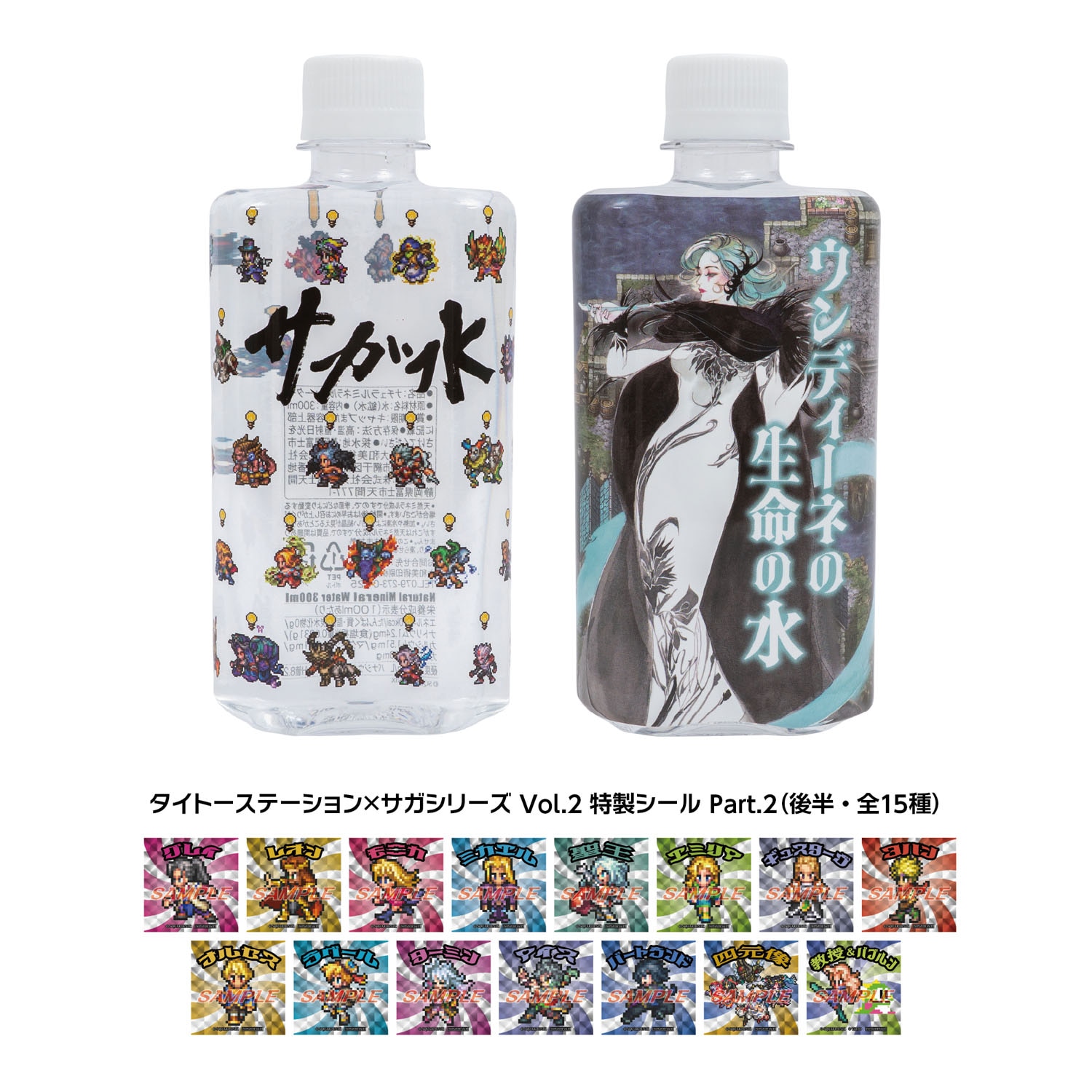 �ڤ�ͽ���ʡ֥ۡ����ȡ����ơ������ߥ������꡼�� Vol.2�ץ��ꥸ�ʥ�ߥͥ�륦��������2�ܥ��åȡ�(Part.2 ����������2���դ�)