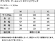 �ڤ�ͽ���ʡۥ��饤���� �����ॷ��� �֥�å�