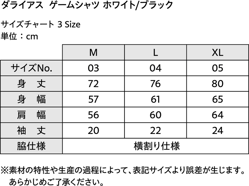 �ڤ�ͽ���ʡۥ��饤���� �����ॷ��� �ۥ磻��