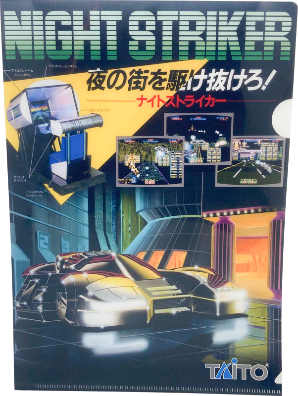 ���ꥢ�ե����륻�å� �˥󥸥㥦�����ꥢ����&�ʥ��ȥ��ȥ饤����