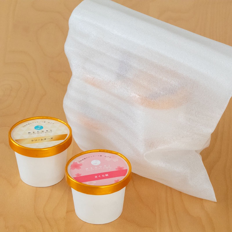 【エコ包装】1個から選べる単品ジェラート
