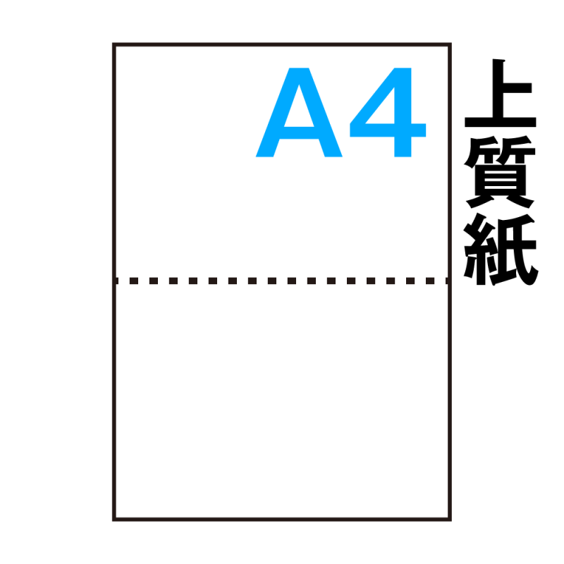 A4¡¡¥ß¥·¥óÌÜÆþ¤êÍѻ桡¡¡¡Ú2ʬ³ä¡Û¡Ý¾å¼Á70K¡¼¡¡¡Ê¥³¥Ô¡¼ÍÑ»æ¤è¤ê¾¯¤·¸ü¤á¡Ë