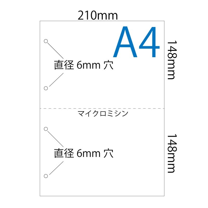 A4¡¡¥ß¥·¥óÌÜÆþ¤êÍѻ桡¡¡¡Ú2ʬ³ä¡Û¡¼¥³¥Ô¡¼ÍÑ»æ¡Ý¡¡¥Ñ¥ó¥Á·ê¤¢¤ê