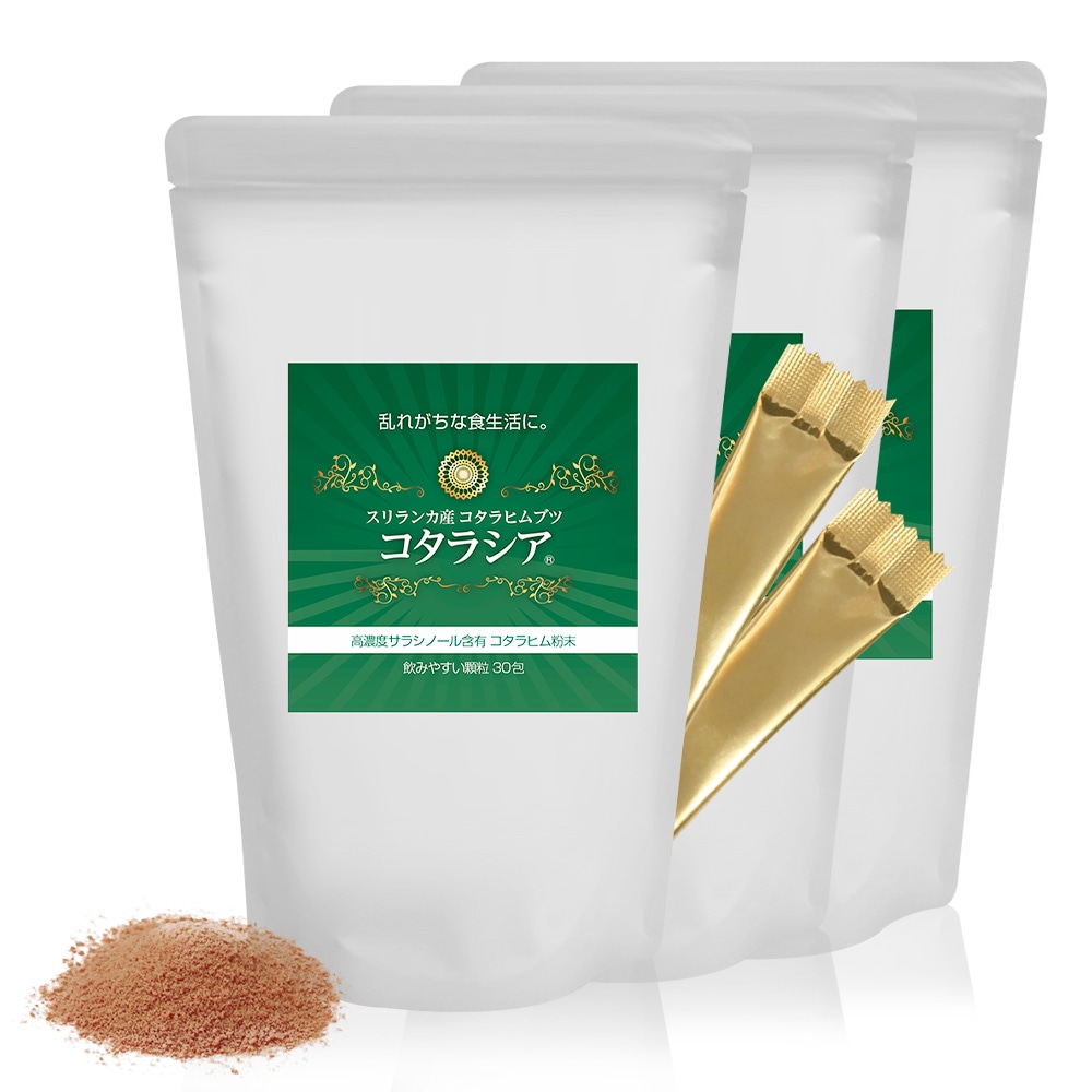 Unity コタラヒム310a Unity コタラヒム 310a コタラヒム310α | 株式