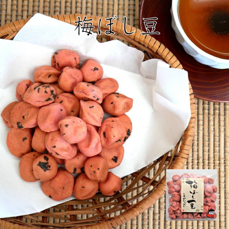 おくや 梅ぼし豆（80ｇ）