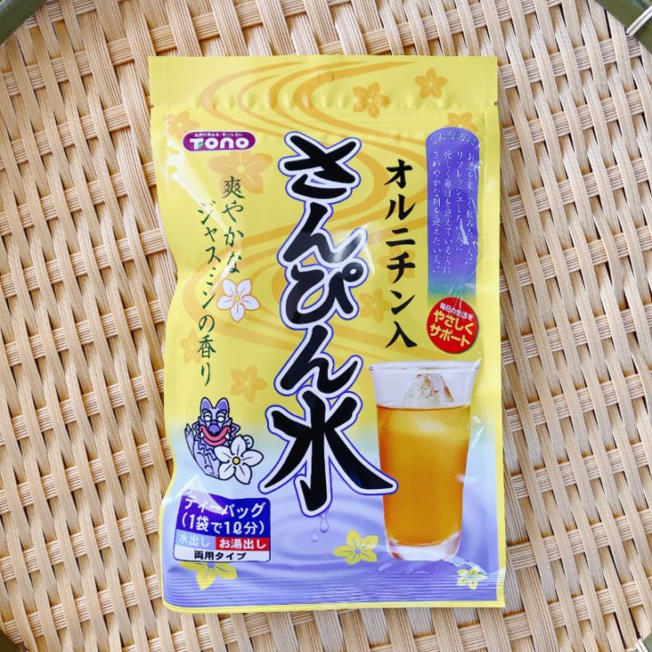 さんぴん水<br> オルニチン100(6ｇ×11袋入) <br>1袋で1L分