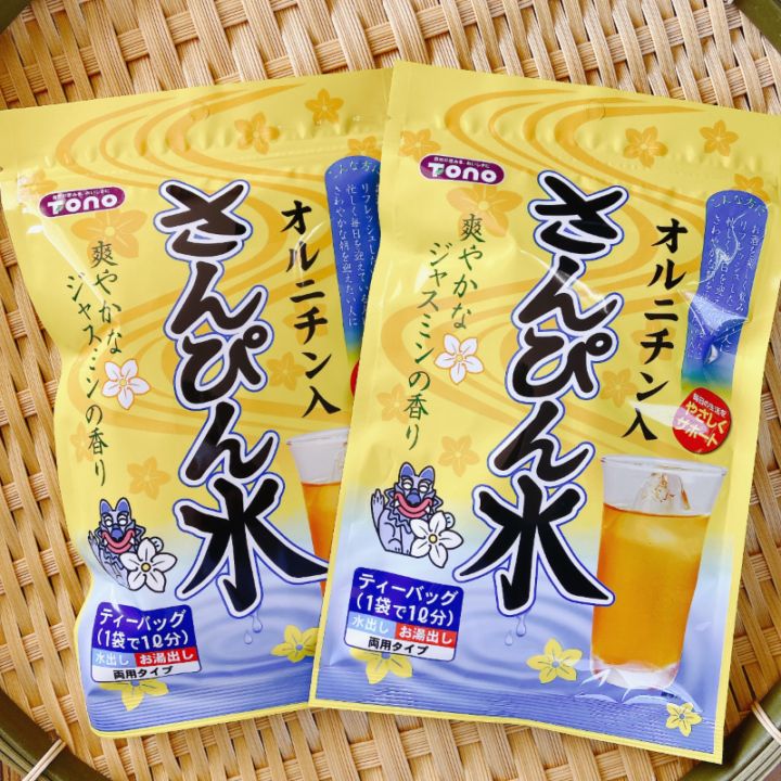 【送料無料】<br>さんぴん水 <br>オルニチン100(6ｇ×11袋入)<br>1袋で1L分　2袋セット