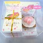 つぶころ桃もち 三段餅（10個入×3段）