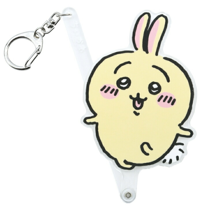 【送料無料】<br>ちいかわ キャラ撮りスティック うさぎ ジャンプ
