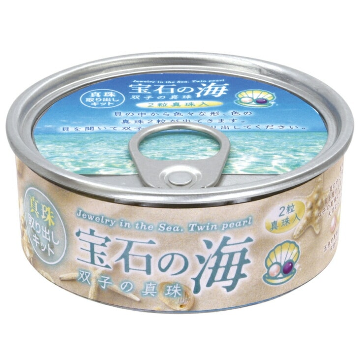宝石の海 1個