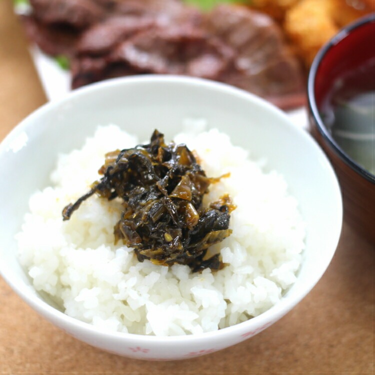 【送料無料】<br>リピーター続出!!あぶらたかな（200ｇ）5個セット