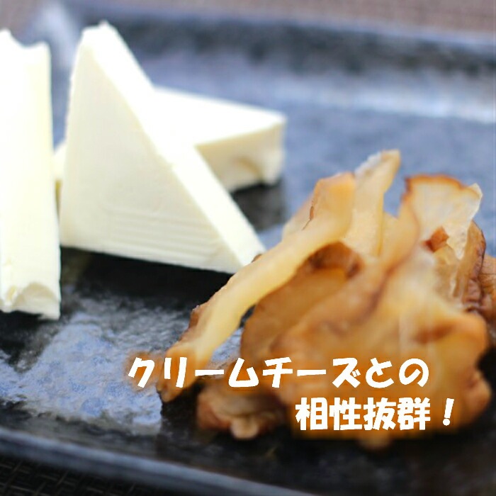 【送料無料】<br>雄勝野きむらや<br>いぶりがっこスライス(150ｇ) 4袋セット