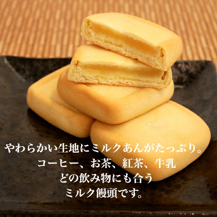 【送料無料】<br> 訳あり ほろほろクリームボックス(12個入)5袋セット