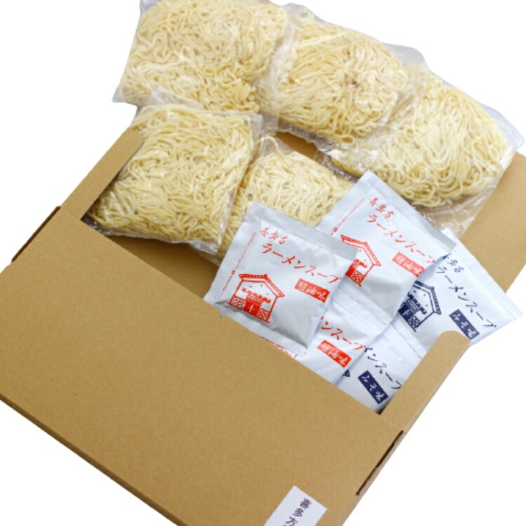 【送料無料】<br>喜多方ラーメン 醤油味 3食 味噌味 2食