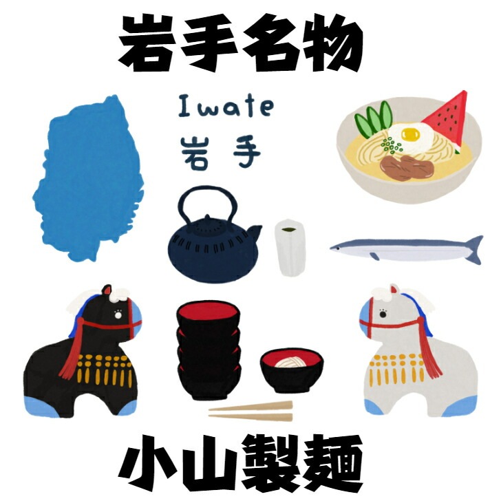 【送料無料】<br>極細 5割そば 8人前（2人前×4袋セット）