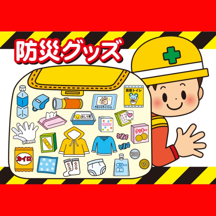 ピリッと本格カレーうどん 2袋セット