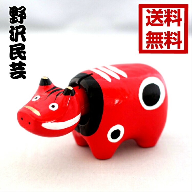 【送料無料】<br>赤べこ 2号（11.5cm）