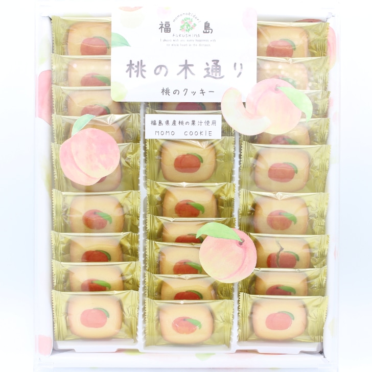 福島 桃の木通り 桃のクッキー 28枚入