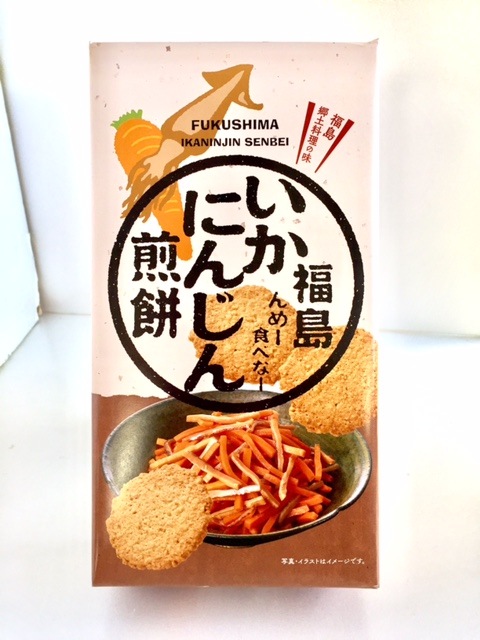 福島いかにんじん煎餅(14枚入)