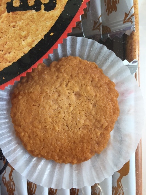 福島いかにんじん煎餅(14枚入)