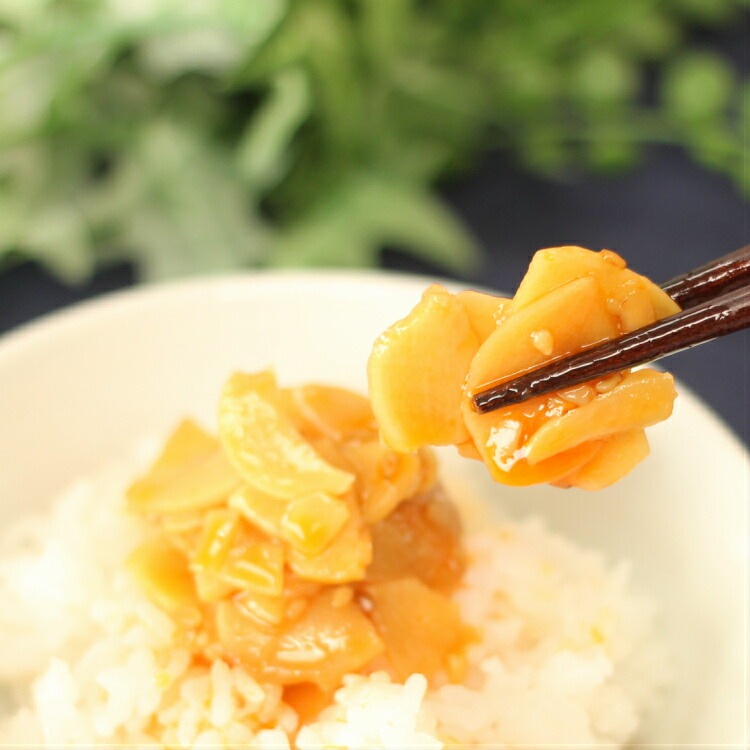 【送料無料】<br>えごまにんにくラー油（135ｇ）2袋セット