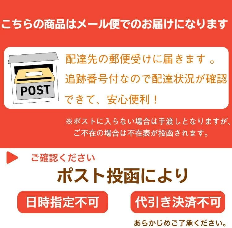 【送料無料】<br>野沢菜キムチ 3袋セット