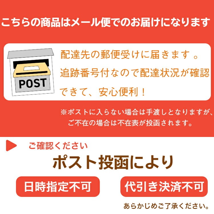 【送料無料】<br>おかずがっこ 甘口・甘辛（250ｇ）2袋セット