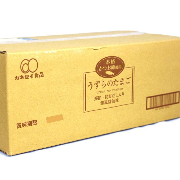 【送料無料】<br>味付けうずら卵 （20個入) 12袋セット