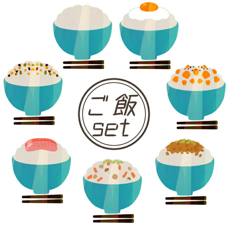 【送料無料】<br>錦胡麻 業務用（180g）1袋