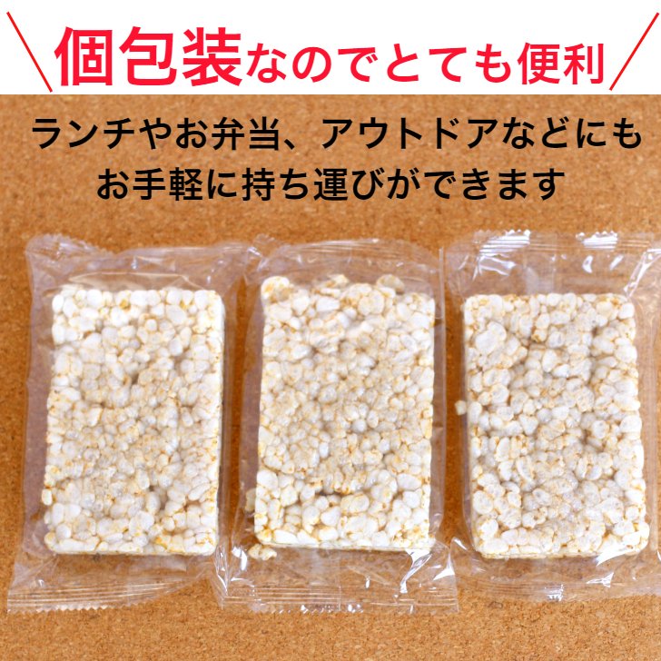 【送料無料】 <br>玄米トースト（8枚入）<br>12袋セット