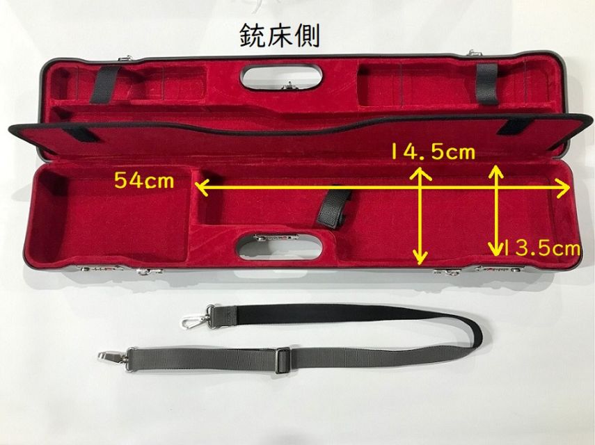 三線ケース 二丁　黒 赤内装　未使用 三線ケース 二丁 黒 赤内装 未使用 Amazon | 三線用セミハード