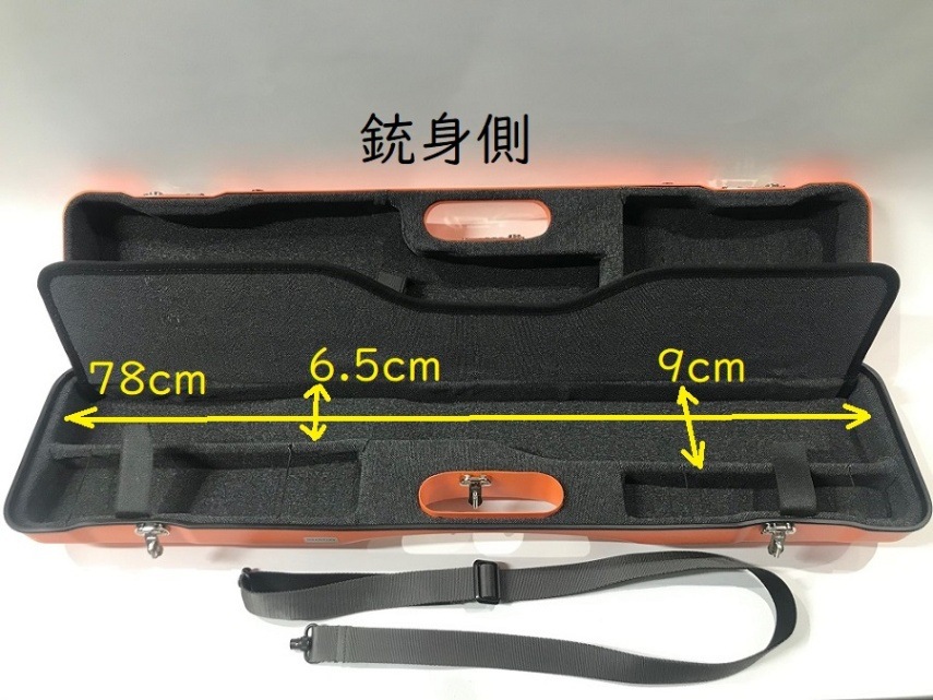 Perazzi ペラッツィ コンパクトガンケース オレンジ | バック・ケース