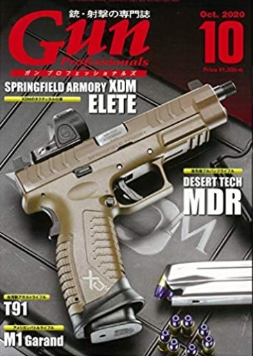 サニー フリーガン M 10枚 楽天市場】fbi m10 モデルガンの通販