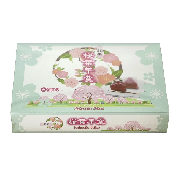 官製葉書1枚63円を1200枚¥67200円(さくら出品 官製葉書1枚63円を1200枚¥67200円(さくら様専用出品