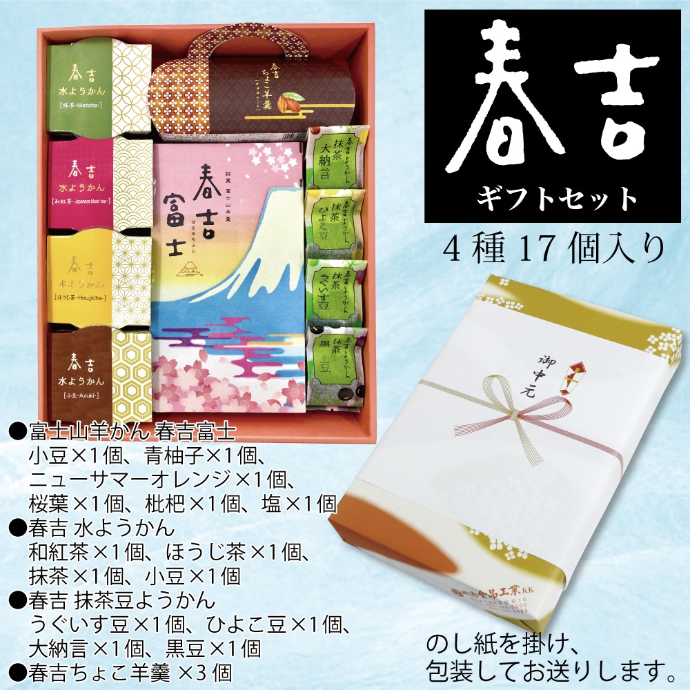 յȤ褦 եȥåȡٻλ褦 褦 Ʀ褦 礳潡417ڤΤ桦ա