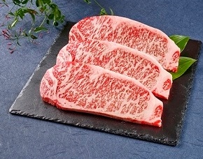 国産豊味牛<br>ロースステーキ 3枚