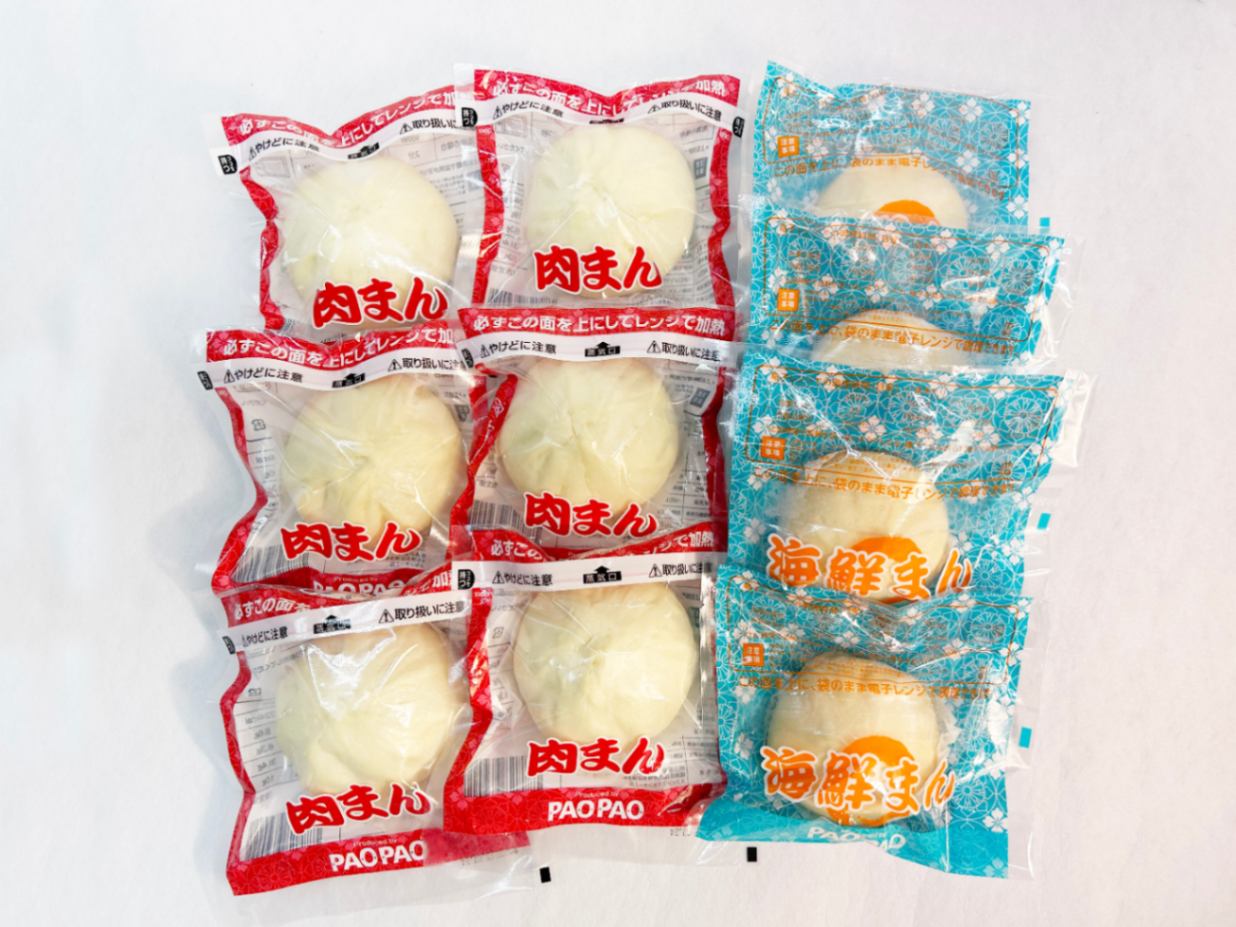 PAOPAO肉まんと海鮮まんセット