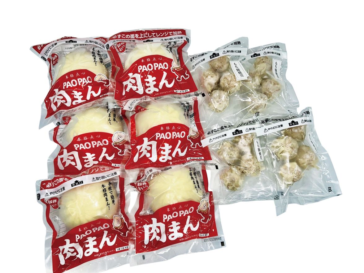PAOPAO肉まんと肉シューマイ