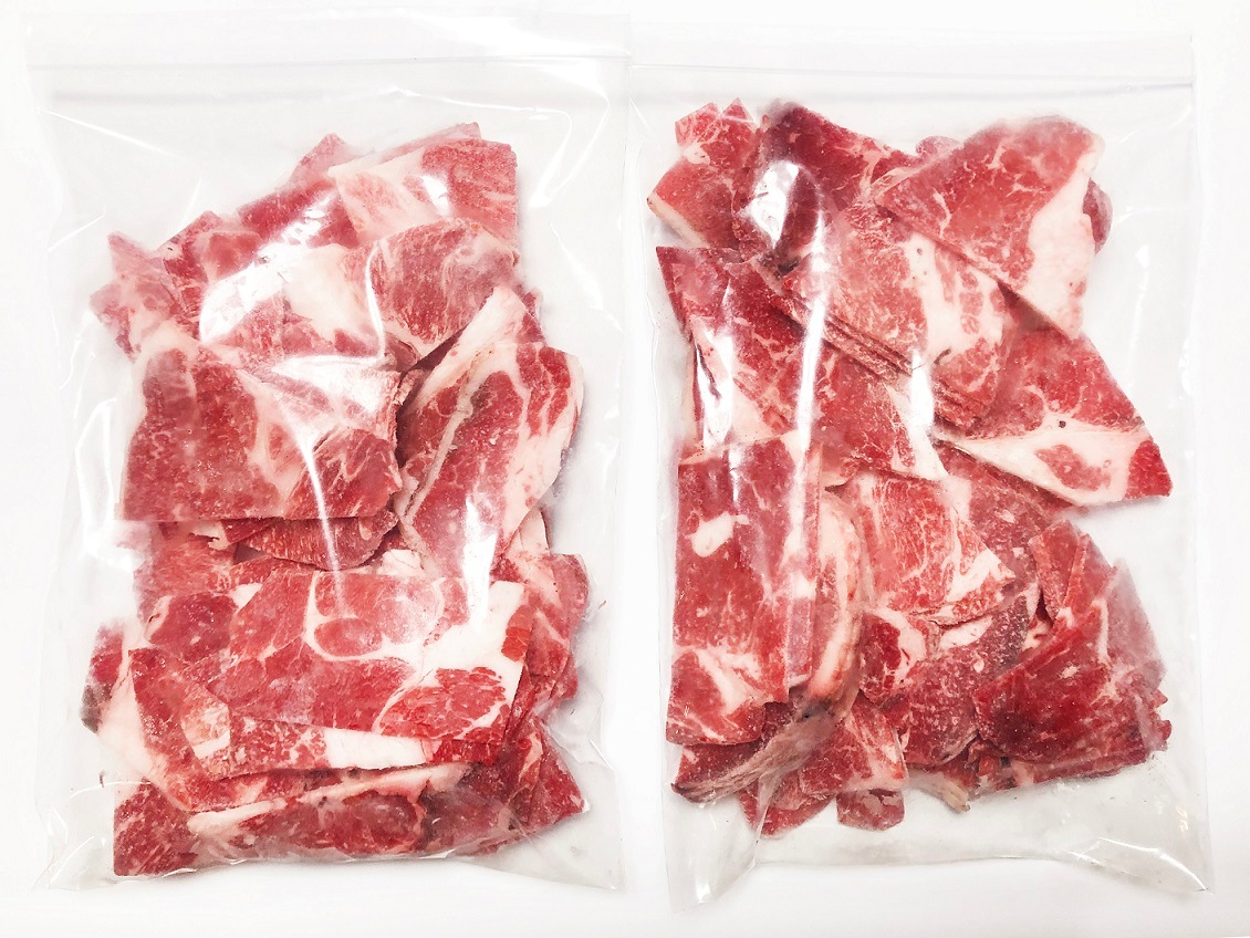 国産豊味牛切り落し　1ｋg