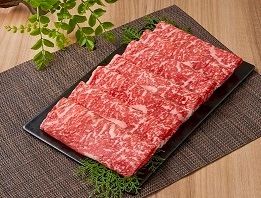 国産豊味牛<br>ロースすき焼き用 300g