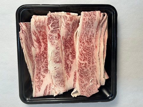 訳あり　国産牛バラスライス