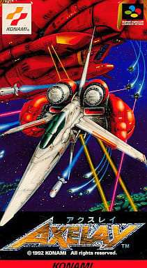 AXELAY アクスレイ/スーパーファミコン(SFC)/中古/ソフトのみ | ゲーム 