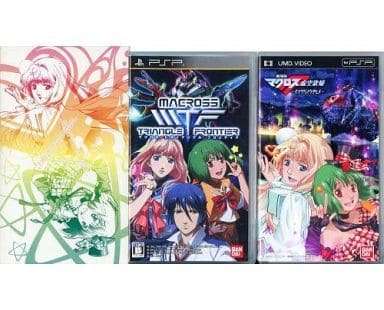 【中古】「未使用品」マクロストライアングルフロンティア (通常版) - PSP マクロストライアングルフロンティア イツワリノウタヒメパック/PSP