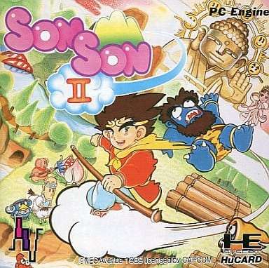 PCE ソンソン2 ソンソン2/PCエンジン(PCE)/中古/箱・説明書あり | ゲームソフト