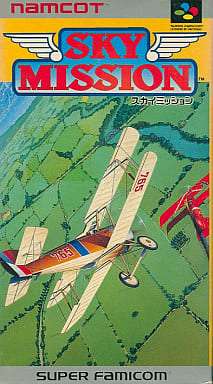 スカイミッション/スーパーファミコン(SFC)/中古/箱・説明書あり