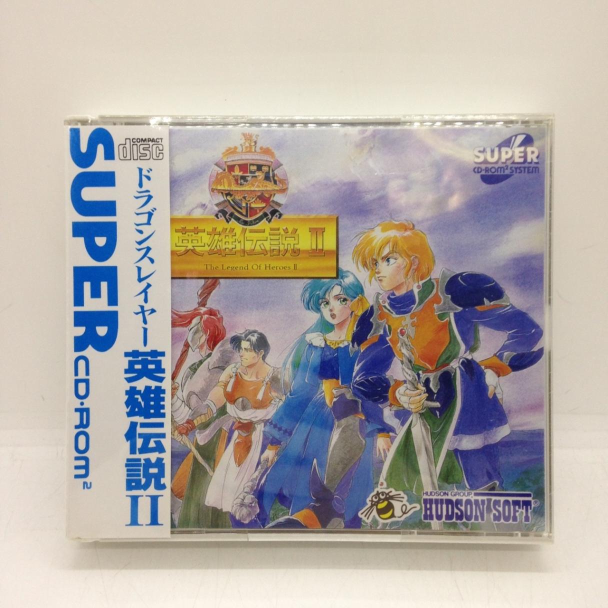 ドラゴンスレイヤー英雄伝説2/MAP同梱/PCエンジン SUPER CD