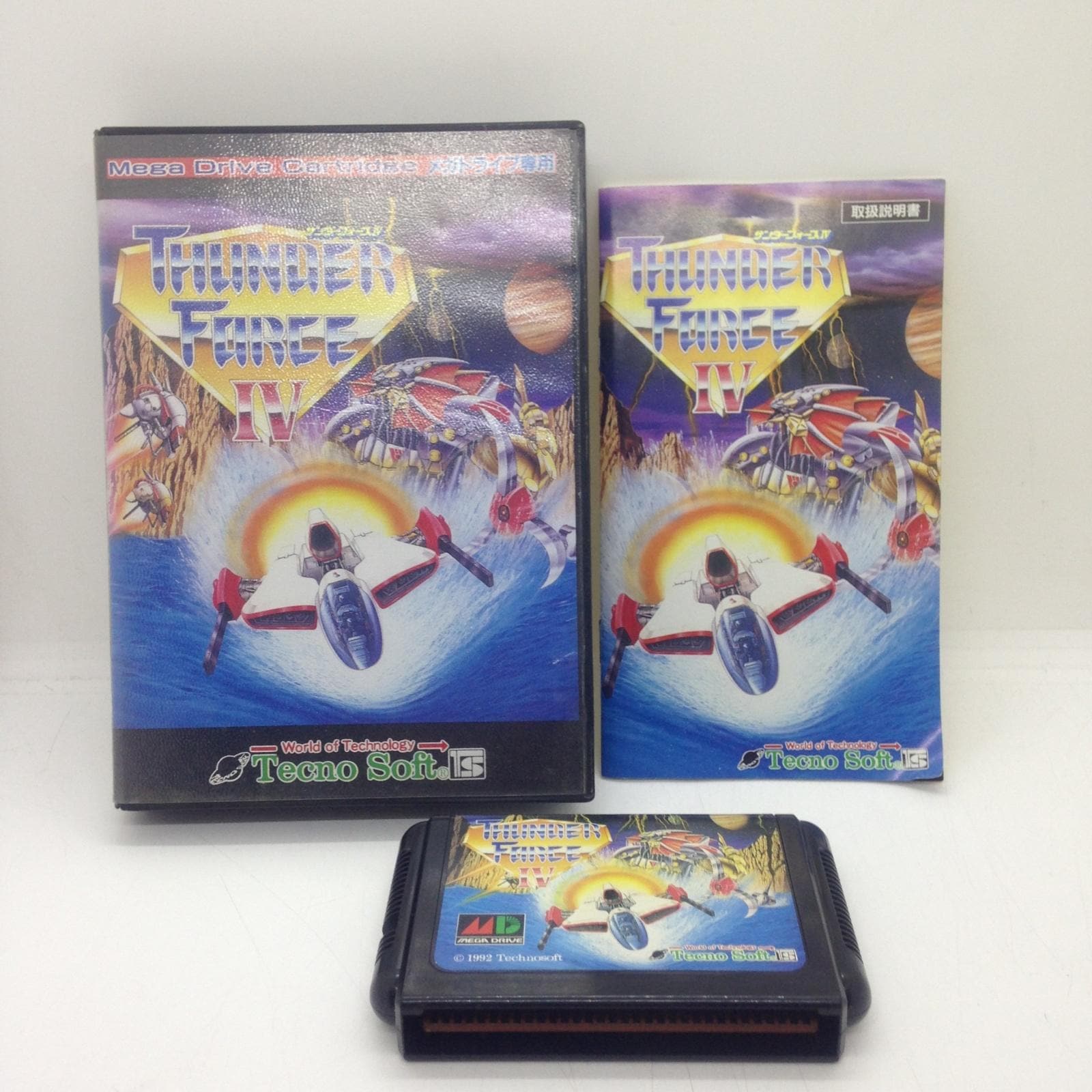 MD Force サンダーフォースIV（Thunder IV）中古・完品・MD日本版