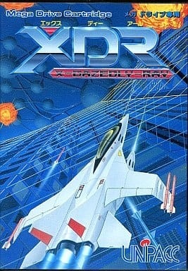 XDR/メガドライブ(MD)/中古/箱・説明書あり | ゲームソフト | 名古屋